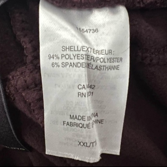 Mondetta XXL Fleece Lined Jogger - Picture 4 of 5